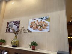-玉华台饭庄·淮扬菜·烤鸭(望京店)