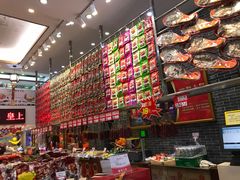 -皇上皇(北京路店)