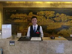 -上海御花园酒店