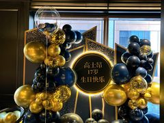 -上海滩餐厅(BFC外滩金融中心店)