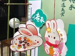 -长发西饼(临顿路店)