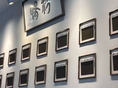 -华辉拉肠(龙口东店)