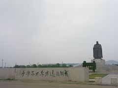 -曲阜东站