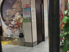 -二分八云雁阁•新晋菜大同味(长治路店)