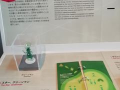 -日本科学未来馆