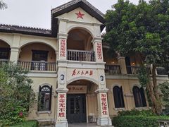 -观澜湖华谊冯小刚电影公社(百年记忆公社)