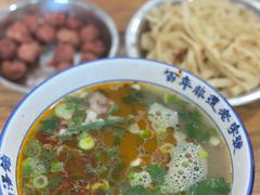 -清真马杰山牛肉汤馆