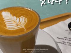 -sugarman espresso素饮糖人高新咖啡工厂
