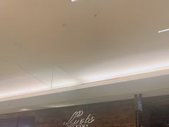 门面-Let's Taipei 非常烘焙(太古里店)
