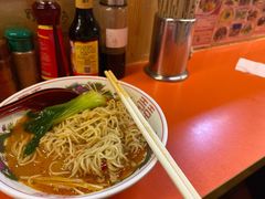 日式担担面-拉面莊夢語＆中华料理八椿