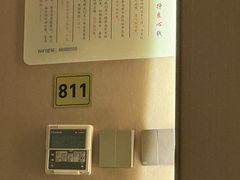 -良子健身·竹Spa(五四广场店)