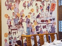 -海荣锅贴馆(五味十字店)