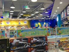 -TOYSRUS玩具反斗城(天津远洋乐堤港店)
