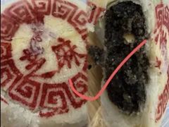 -德盛斋清真糕点(右安门店)