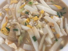 家常炒年糕-老袁炒年糕(富豪路店)