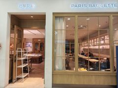 -巴黎贝甜(凯德MALL望京店)