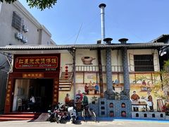 -红星光发煲仔饭(大石街店)