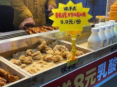 -味子夫鸡柳(解放碑总店)