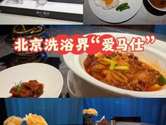 -曲水兰亭(北京四惠店)