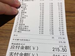 -傣妹火锅(罗宾森购物中心店)