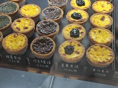 -仙豆菓夫(鼓楼店)
