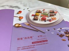 -哈根达斯(泉州万达店)