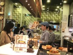 -PAPER STONE BAKERY(天汇广场店)