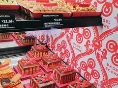 -CC BAGEL&SCONE 贝果与司康(南开大悦城店)