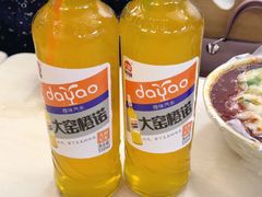 -七台河福临大碗麻辣烫