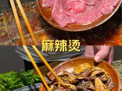-小龙坎火锅(全球总店)