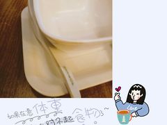 -隆阜號·梧桐树(沃尔玛店)