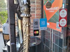 -申德勒加油站西餐厅(日坛路总店)