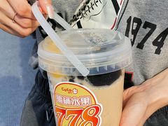 -CoCo都可(铁西万达店)