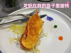 -凯逸轩·匠心粤菜(中城名仕汇店)