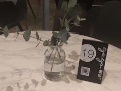景观位-gaga(深圳福田星河COCO Park店)