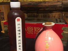 -今邕烧烤(西大店)