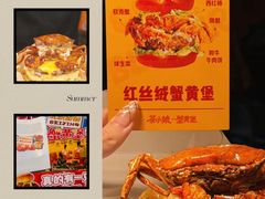 -万达广场(北京槐房店)