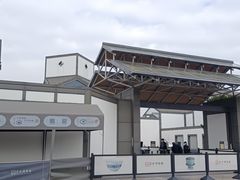 -渝味晓宇火锅(合川路店)