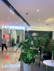 -宝贝家族国际影像馆(高新店)