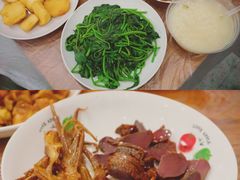 -蓝精灵饺子店