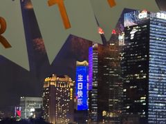 -三利音·东方司宴(外滩店)