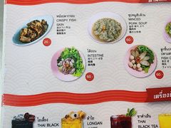 -榮泰米粉湯(Left Shop)