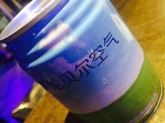 -很久以前羊肉串(打浦路店)