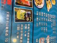 -老姑砂锅·烧烤天津菜(体北道店)