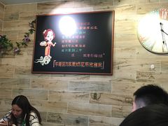 -石榴姐•山城小馆(创始店)