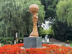 -苏州河梦清园环保主题公园