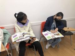 -英孚国际留学·雅思托福·DSE A-Level AP(福田中心)