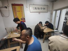 -胖子卤煮