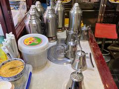 餐具摆设-内蒙联营烧麦 草原石榴红(护国寺店)