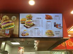 -塔斯汀中国汉堡(徐汇汇京广场店)